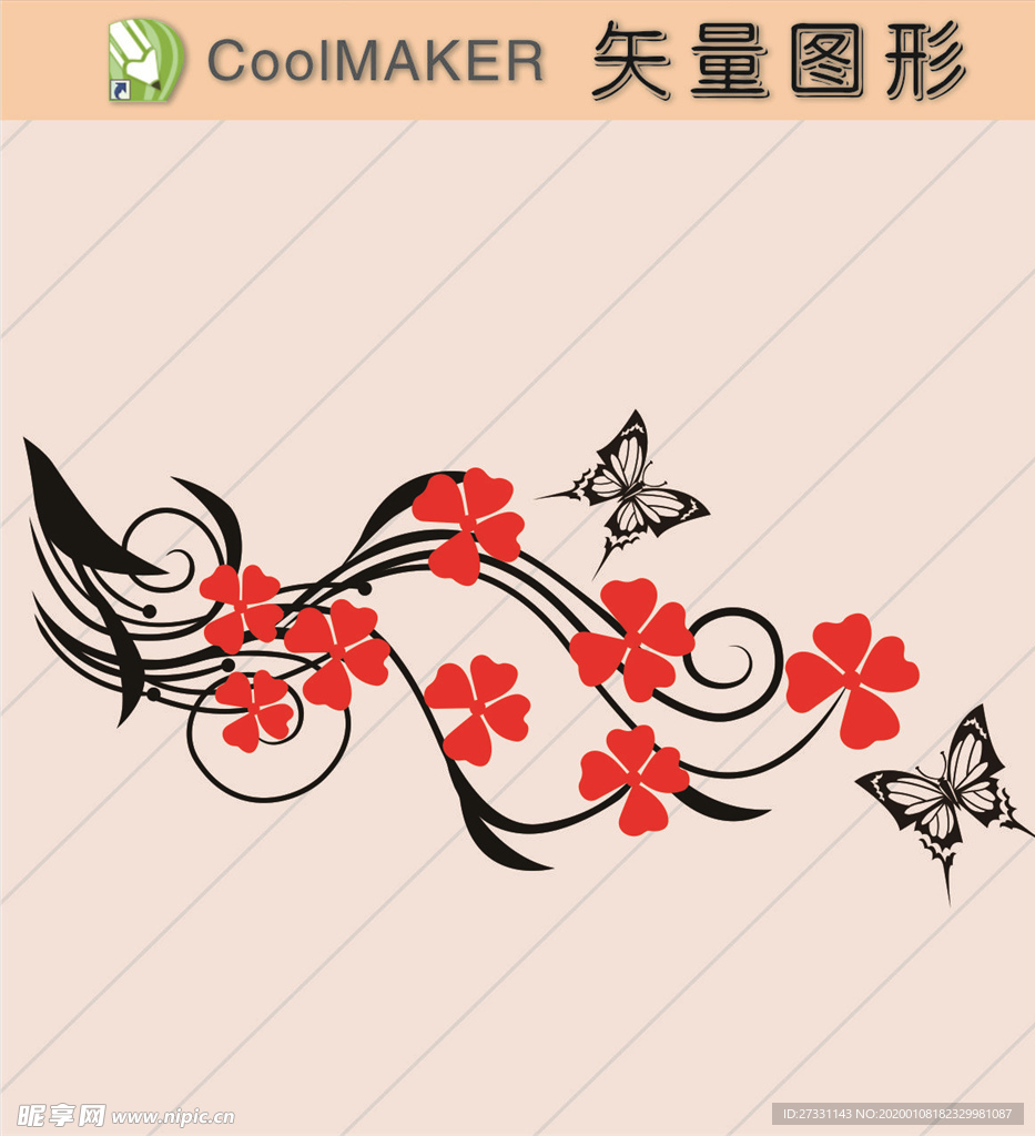 线稿 剪影 壁纸 简洁手绘