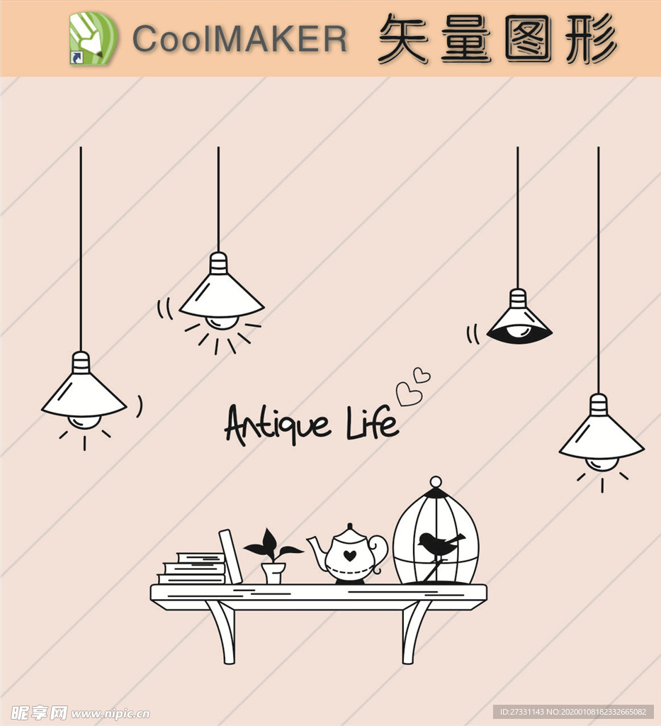 线稿 剪影 壁纸 简洁手绘