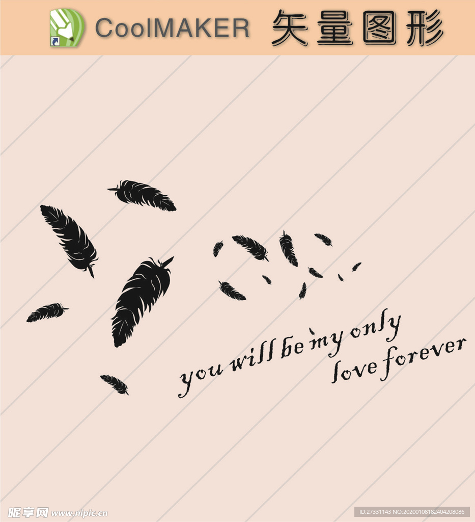 线稿 剪影 壁纸 简洁手绘