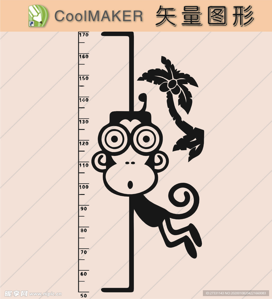 卡通画 卡通素材  矢量动物