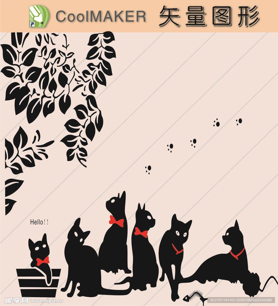 卡通画 卡通素材  矢量动物