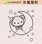 卡通画 卡通素材  矢量动物