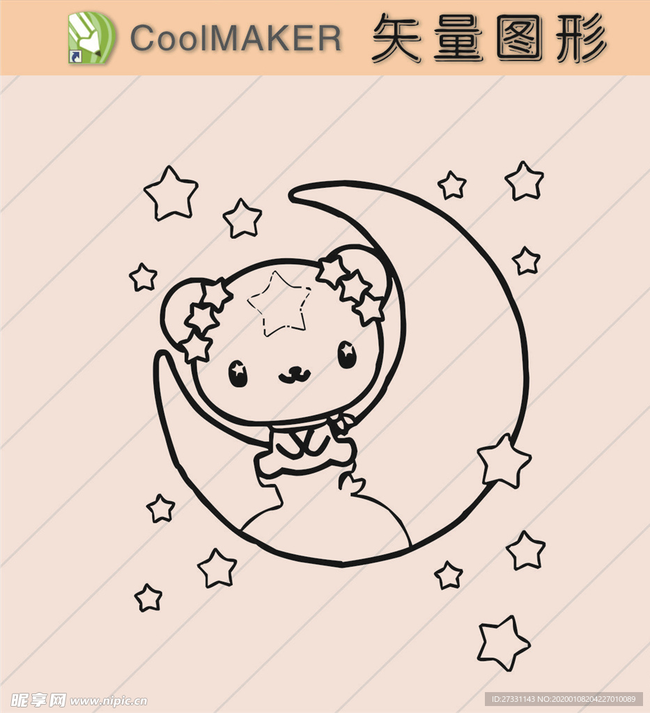 卡通画 卡通素材  矢量动物