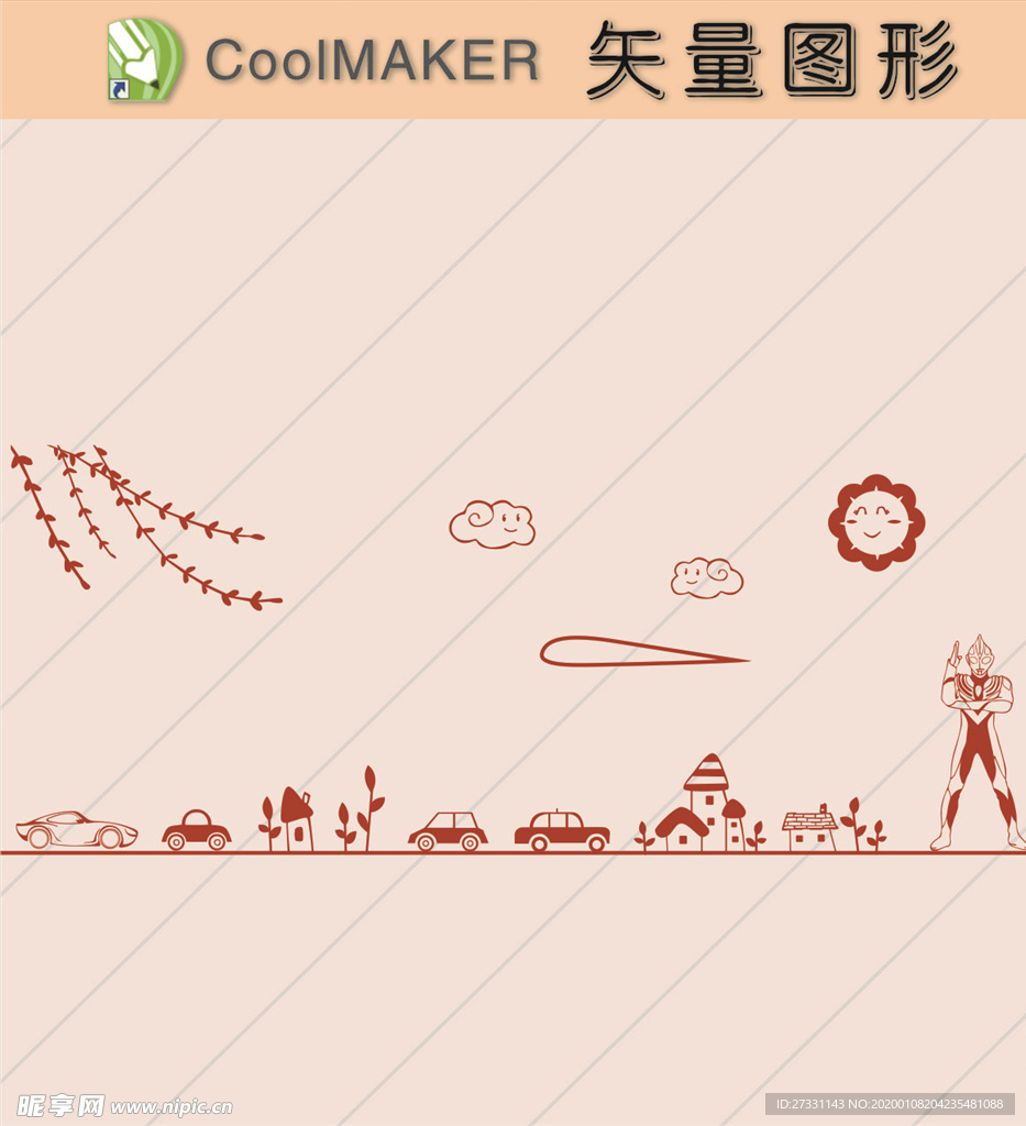 卡通画 卡通素材  矢量动物