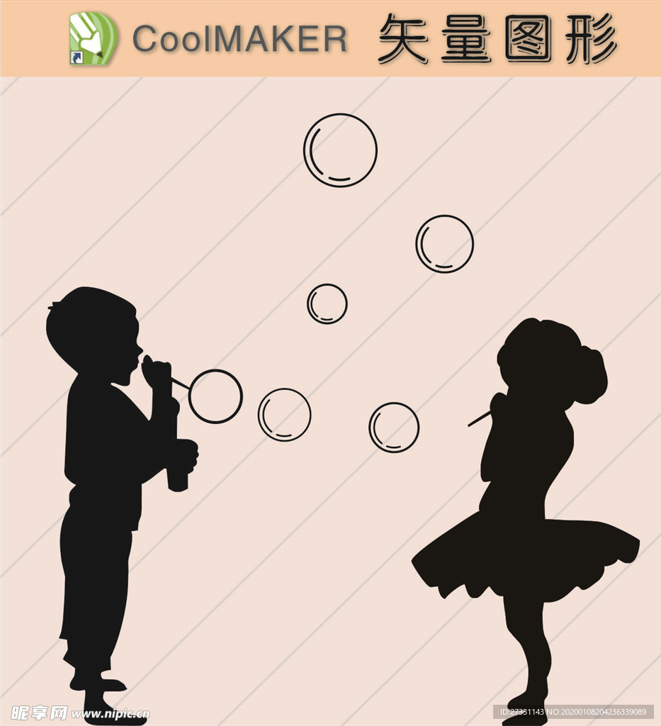 卡通画 卡通素材  矢量动物