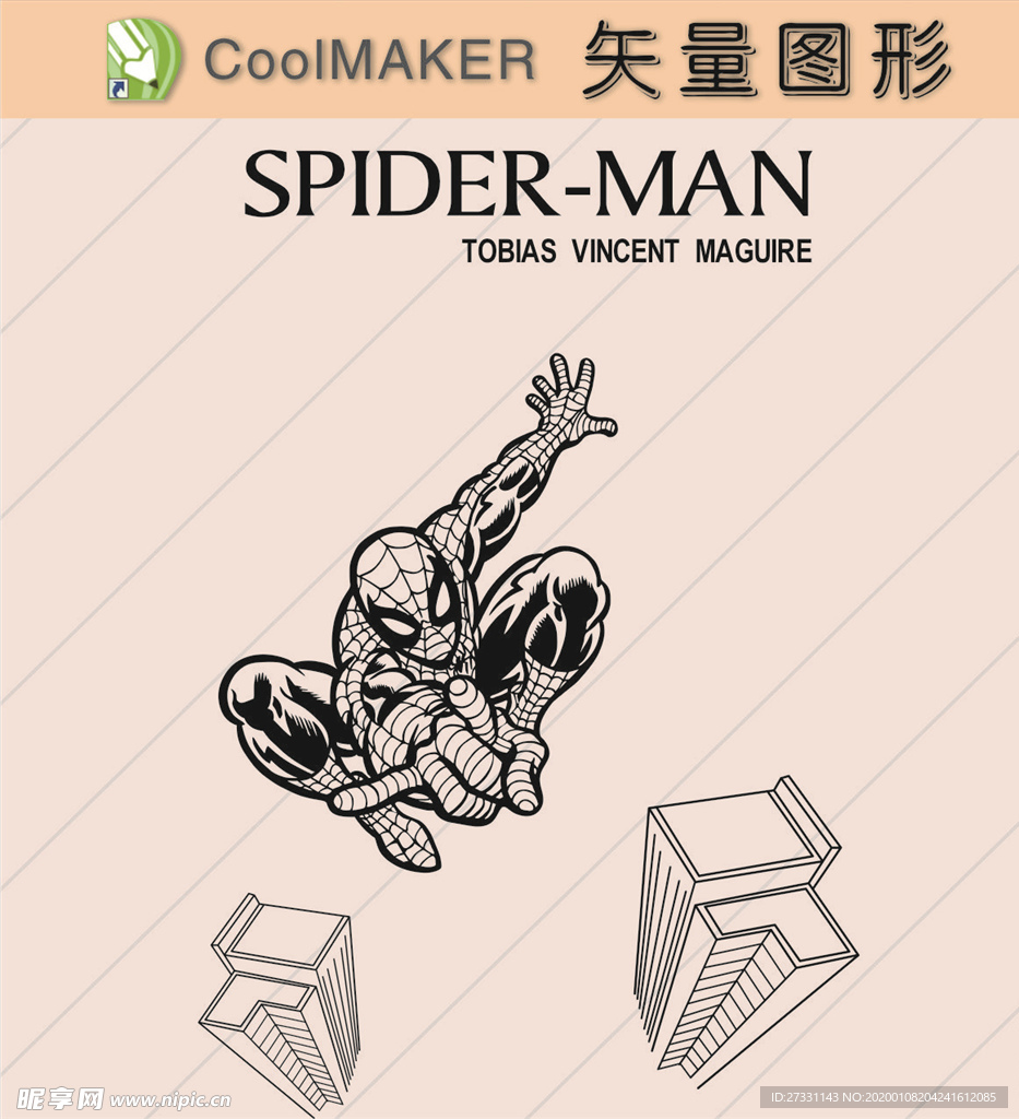 卡通画 卡通素材  矢量动物