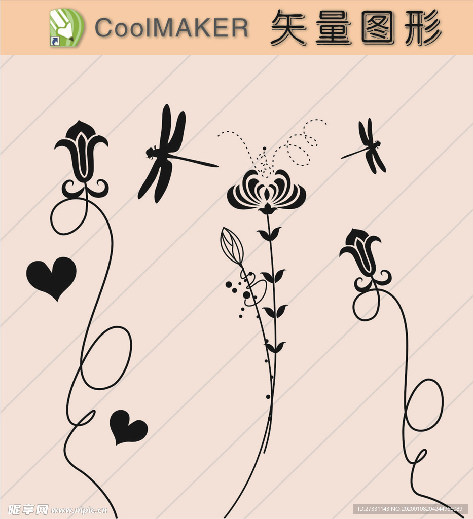 卡通画 卡通素材  矢量动物