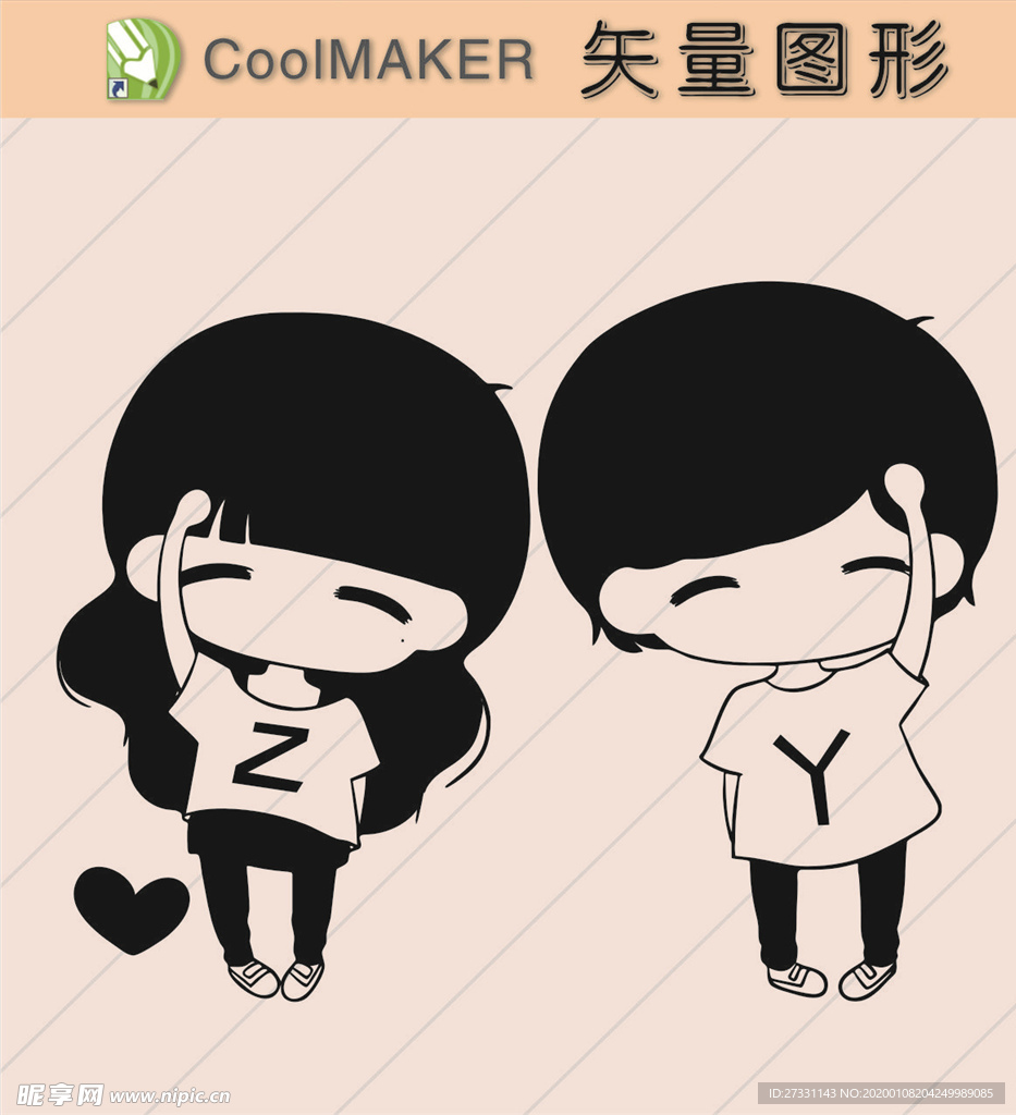 卡通画 卡通素材  矢量动物