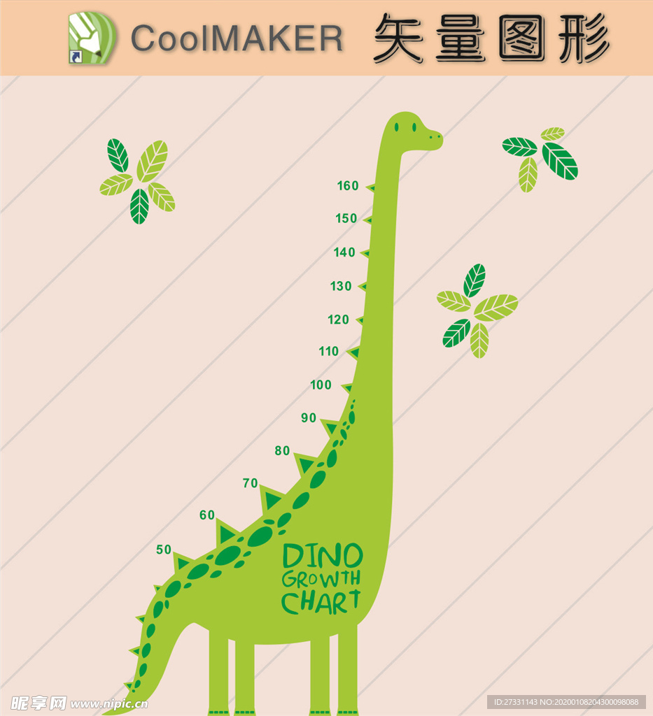 卡通画 卡通素材  矢量动物