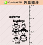 卡通画 卡通素材  矢量动物