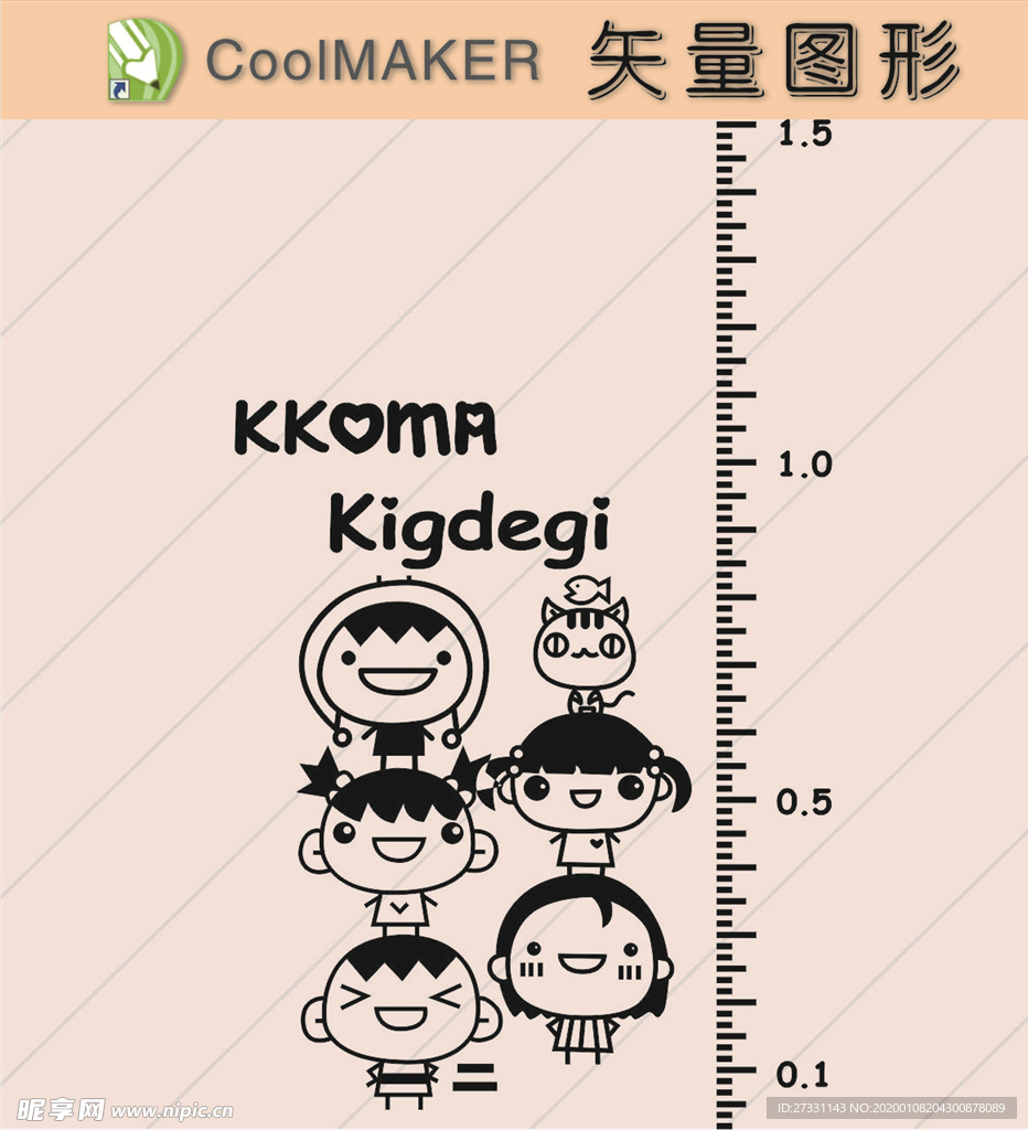 卡通画 卡通素材  矢量动物