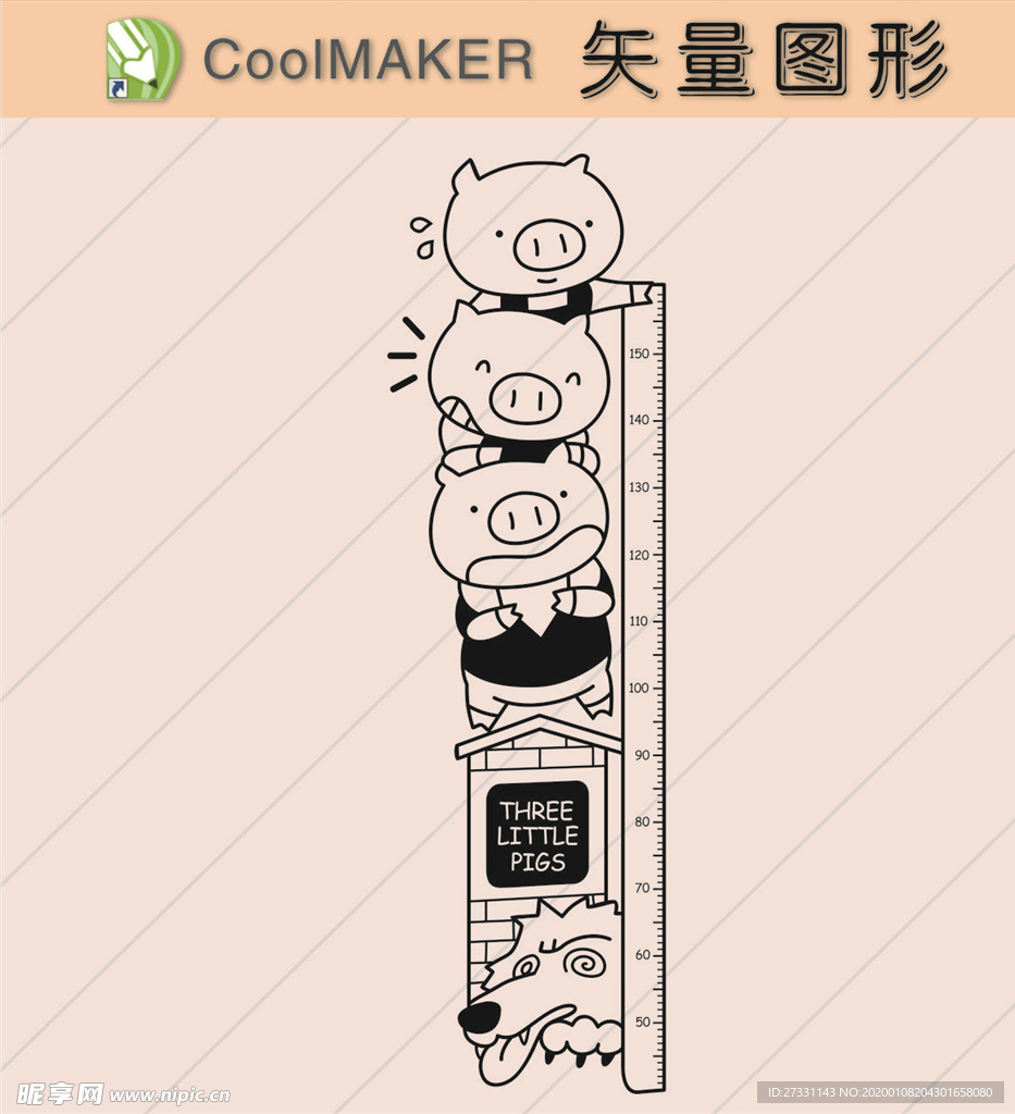 卡通画 卡通素材  矢量动物