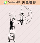 卡通画 卡通素材  矢量动物