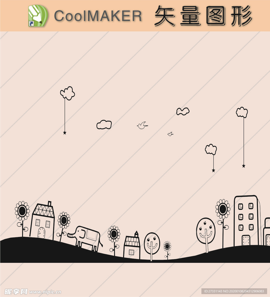 卡通画 卡通素材  矢量动物