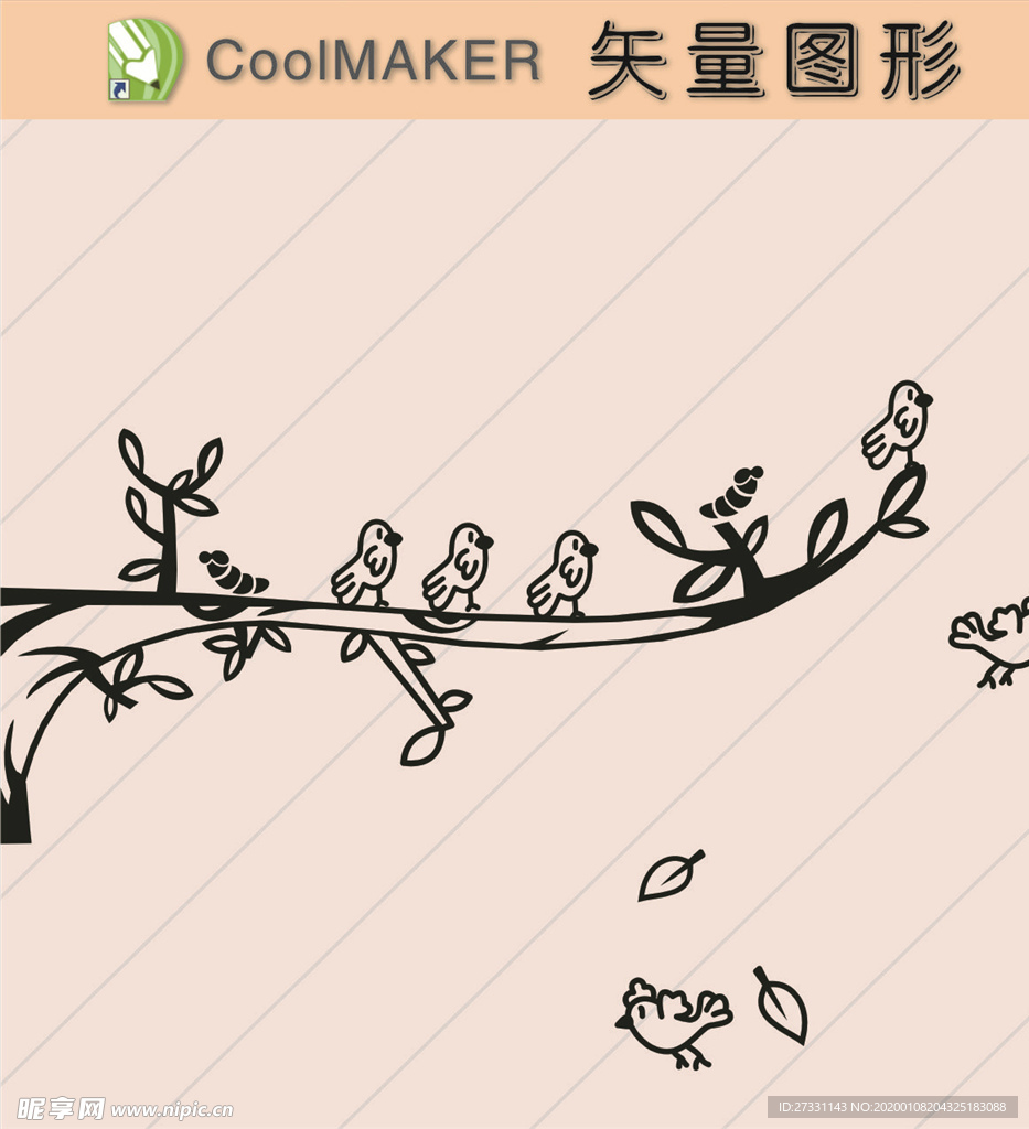 卡通画 卡通素材  矢量动物
