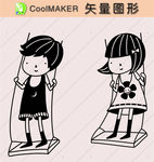 卡通画 卡通素材  矢量动物