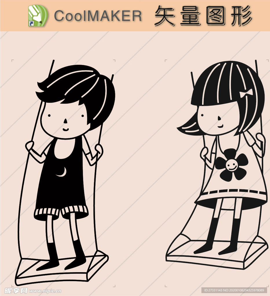 卡通画 卡通素材  矢量动物
