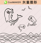 卡通画 卡通素材  矢量动物