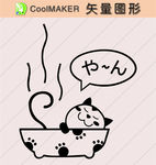 卡通画 卡通素材  矢量动物