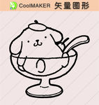 卡通画 卡通素材  矢量动物