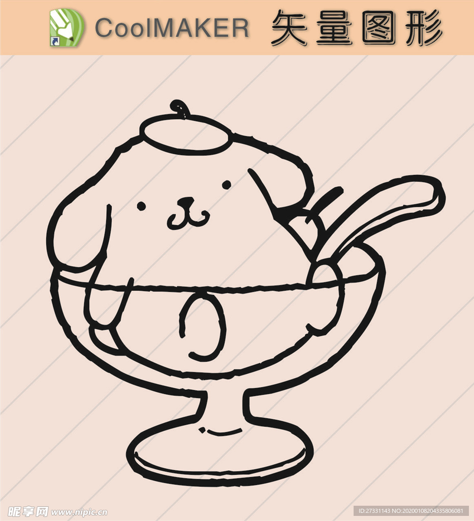 卡通画 卡通素材  矢量动物