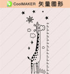 卡通画 卡通素材  矢量动物
