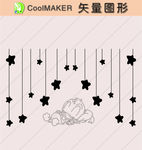 卡通画 卡通素材  矢量动物