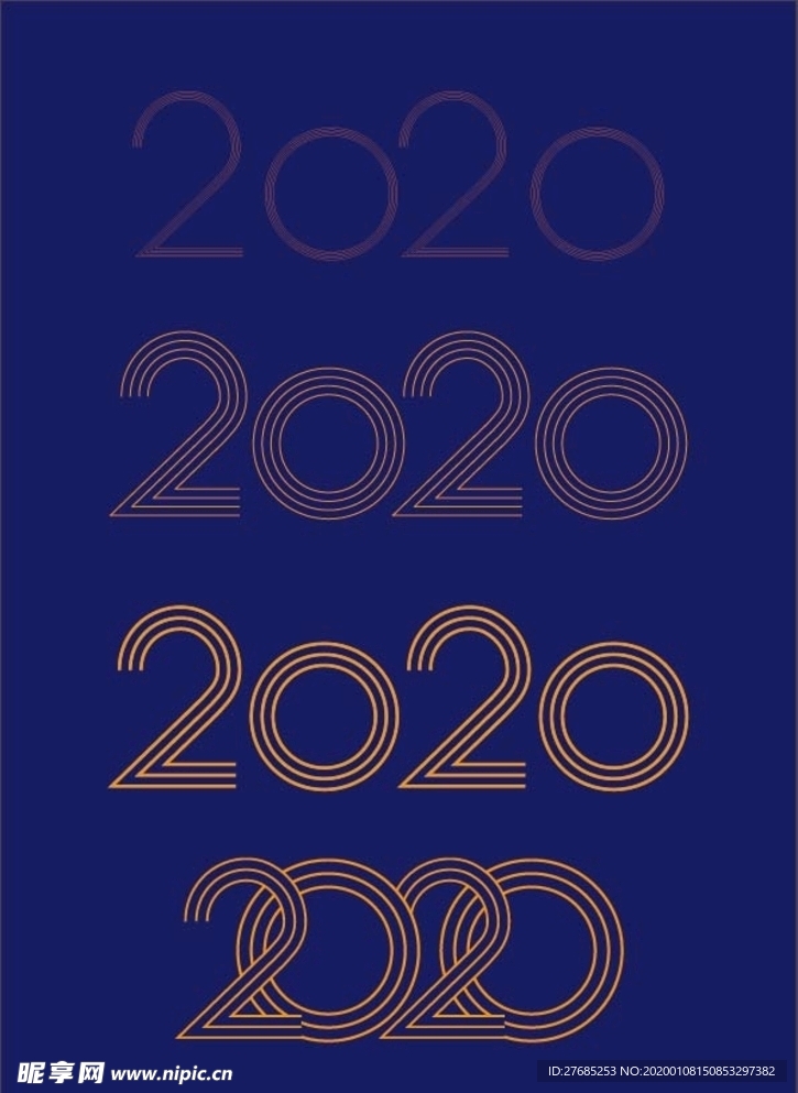 2020数字年份