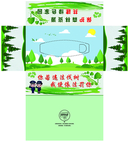 保护森林抽纸盒