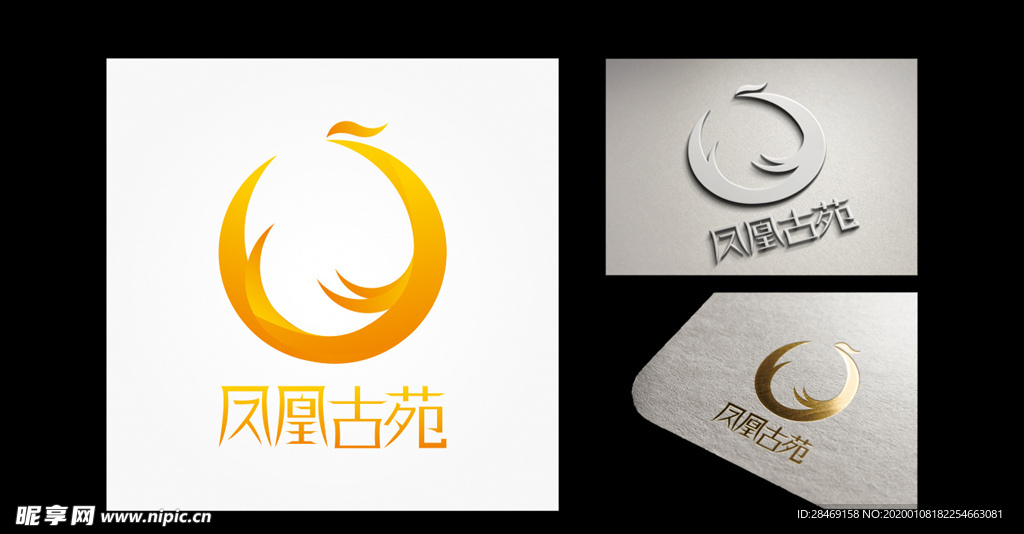 凤凰LOGO