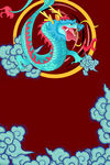 国朝中国风