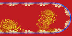 国朝中国风