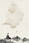 禅意山水