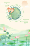 荷花
