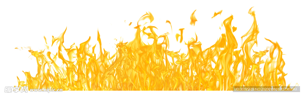 火焰