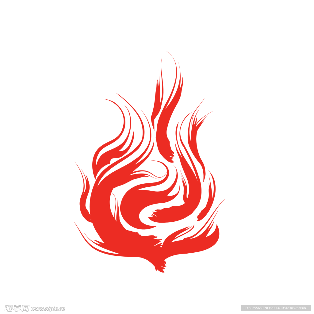 火焰