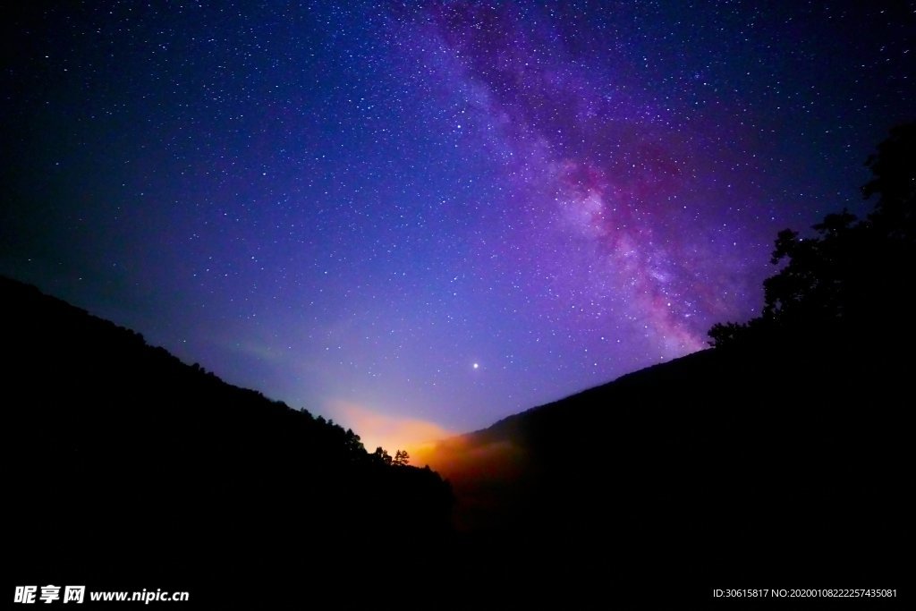 星空 山