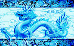 鱼缸背景 中国龙 文化 贴图