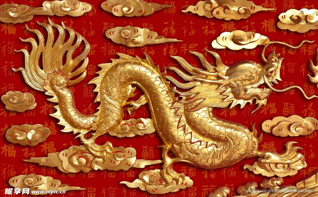 鱼缸背景 中国龙 文化 贴图