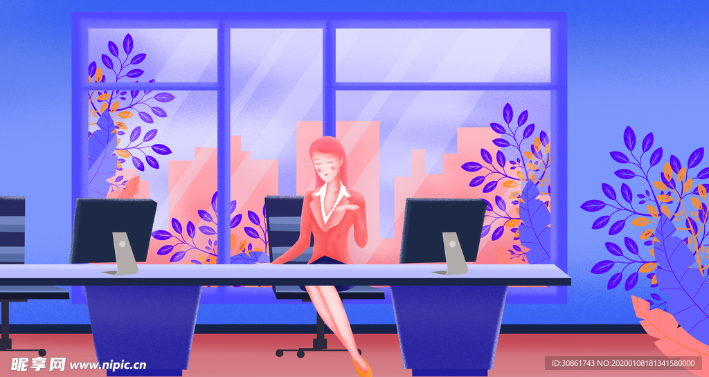 扁平化科技办公插画