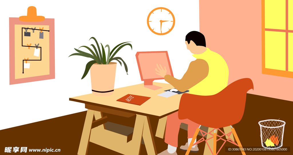 扁平化科技办公插画