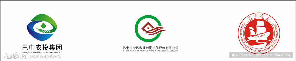 巴中农投集团LOGO