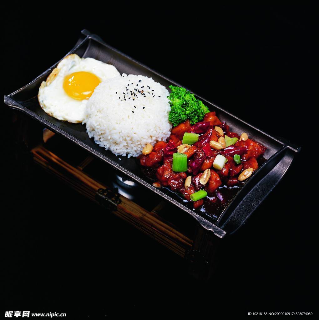 铁板肉饭