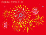 放烟花