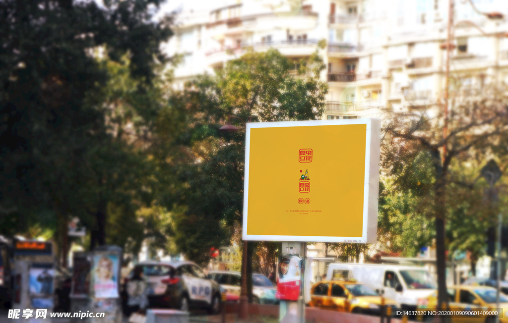 广告牌样机
