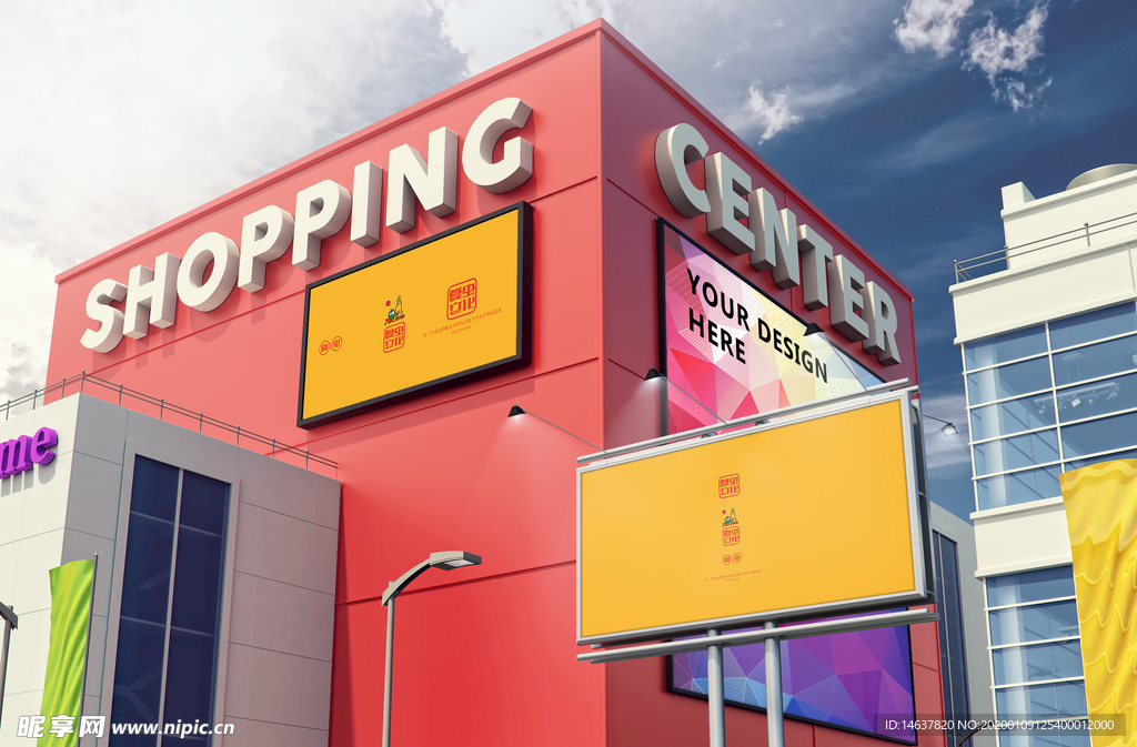 广告牌样机