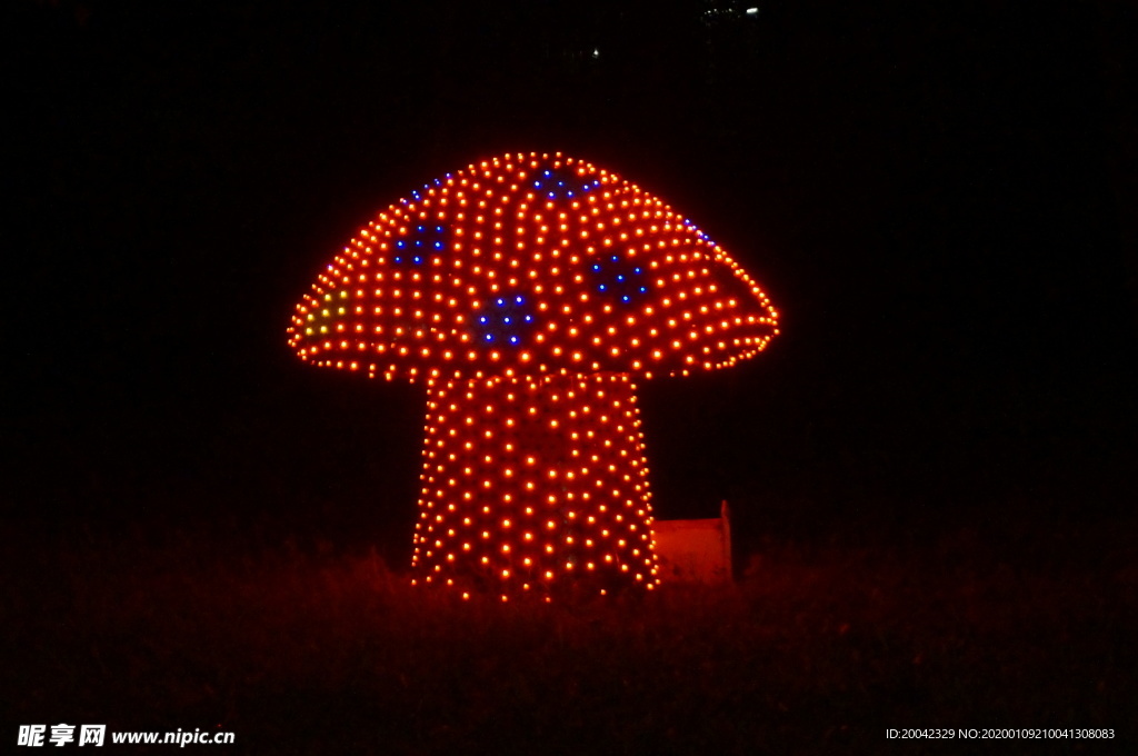 霓虹灯蘑菇