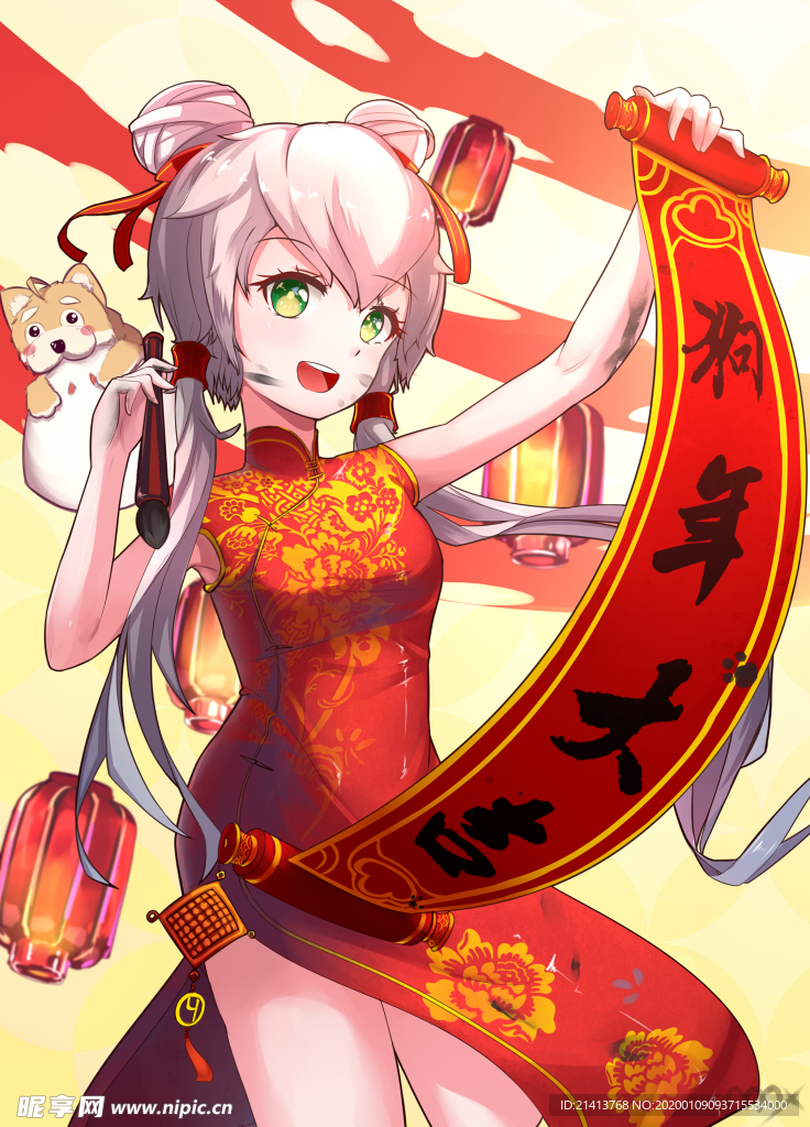 动漫动画壁纸