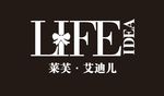 莱芙艾迪儿logo