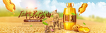 油banner